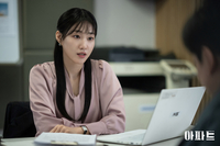 하윤경, 우당탕탕 ‘아파트’ 빛내는 ‘유쾌한 햇살’ [SS스타]