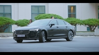 “박은빈 S90, 양세종 XC60”…볼보, 드라마 ‘오싹한 연애’ 마케팅 시동