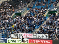 ‘내부 비리 조건도는 나가라’ ‘쌍팔년식 경영 조건도+똘마니’ 구단주가 방문한 날, 공개 ‘퇴진’ 요구한 인천 서포터즈 ‘직격’ 걸개[현장메모]