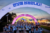 “한강의 밤, 10년 동안 10만 명이 걸었다”…‘2026 한강나이트워크 WITH 토레타!’ 8월 1일 개최