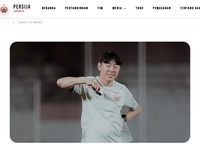 ‘선수 불화·폭행 논란’ 신태용 감독 징계 내용, 페르시자 구단 먼저 밝혔다 “(자격정지) 1년 확인 韓서만 적용, 우리는 끝까지 지지할 것”