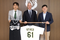 “韓야구 경쟁력 NICE!”…KBO 찾은 존 피셔 애슬레틱스 구단주, 허구연 총재와 교류 방안 논의
