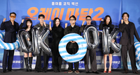 ‘오케이 마담2’ 엄정화→최수영, 여름 제철 코믹X액션 종합선물세트 [SS종합]