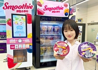 누적 50만잔 판매…CU, 리얼 스무디 전국으로 확대