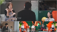 유주희, 11살 연하남에 돌직구 “너는 미래가 없어”(‘누난 내게 여자야’)