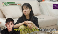 민도희의 카페 알바 ‘구직’이 울 일인가?…손호준 한마디에 엇갈린 반응