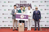 ‘폭염 is 뭔들?’ 김민호·박준동 KMAGF 그린투어 9차전서 나란히 4언더파로 우승
