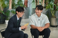“결혼 너무 좋아” 새신랑 김종국, 유재석도 혀를 찬 반전 신혼의 전말은?