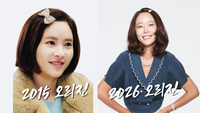 황정음의 깜짝 변신, 다사다난 개인사 딛고 새 출발 “내가 있을 곳이 이곳”