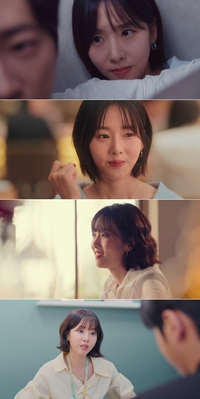 이지민, 최사랑 표 직진 행보 본격화 “연애하실래요”