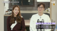 “엄마·아빠의 새 관계 이해했다”…고지용, 승재 지킨 2년의 침묵