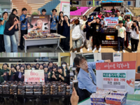 올해 치킨 1만5000마리 나눔…BBQ, 전국 11개 지역 기부