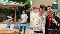 임영웅도 조심스러운 손흥민…“몇번 본 정도, 자주 연락할 사이는 아냐”