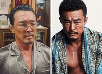 “사랑이 아빠 맞아?” 추성훈, 충격 비주얼 공개...어머니 향한 뜻밖의 고백