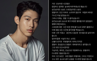 “상간남·스토킹 다 끝났다” 최정원, 5년 만에 벗어난 누명에 심경 고백