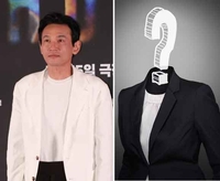 동업자로 불러놓고 글 30편·사업 맡긴뒤 스토커로?…A씨 ‘성적 착취’도 주장[전문]