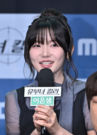 [포토]‘유부녀 킬러’ 출연 소감 밝히는 이은샘