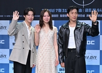 [포토]‘유부녀 킬러’의 정준원-공효진-이상이