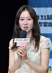[포토]‘유부녀 킬러’ 출연 소감 밝히는 공효진