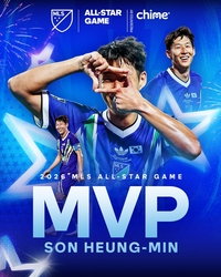 3분 만에 2골 ‘쾅쾅’…손흥민, ‘첫’ MLS 올스타전서 한국인 최초 ‘MVP’까지