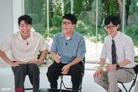 “축하하쟈나”...김준호♥김지민 부부, 임신 소식에 ‘유퀴즈’도 축하!