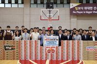 ‘36승·240개→지역 농축산물’ LG, 경남농협과 기부행사 진행…“우승 기쁨 함께 나눠 뜻깊다”