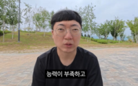 “공중파 단독 MC 욕심냈다”…김선태, ‘무섭노’ 질문 후폭풍에 결국 자진하차
