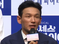 “안락사 앞둔 반려묘에 모욕적 발언”…황정민 폭로女, 추가 녹취 공개