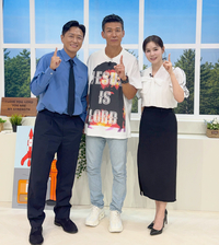 진태현·박시은 부부, 공동 MC 출격…첫 게스트로 가수 션 지원사격