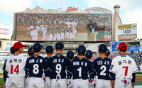 7년 만의 WS 진출이라니, 장하다 韓 리틀야구!…KBO, U-12 대표팀에 1000만원 상당 야구용품 지원