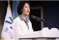 추미애“출발선을 똑같이 만들어주기 위한 따뜻한 나눔의 손길도 있다”