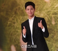 박보검, ‘또 1000만원’ 기부…“이게 바로 선한 영향력”
