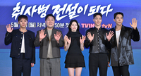 웹툰, 드라마 시장 점령…청룡 휩쓴 ‘유미의 세포들 시즌3’·‘취사병 전설’ 동시 돌풍