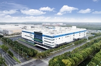 한국콜마, 中 무석공장 CGMP 인정…해외 생산기지 품질 경쟁력 강화