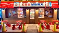 꼬깔콘과 낭만 있는 밤…롯데웰푸드, 야장 팝업 운영