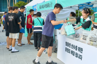 아시안게임 50일 앞두고…배민, 국가대표 선수단 응원