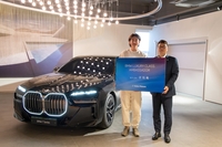 코오롱 모터스, 구자욱·최나연 BMW 7시리즈 앰배서더로 선정