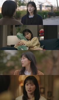 ‘아파트’ 하윤경, 눈물버튼 ‘딸깍’