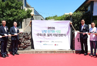 LG전자, 제주 히트펌프 보급사업 1위…국내 난방 전기화 속도 낸다