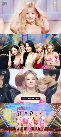 프로미스나인, ‘음악중심’ 1위 트로피…‘비타민 미’로 음악방송 3관왕 쾌거
