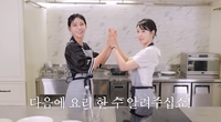 ‘흑백요리사’ 김희은, 편의점 음식으로 이런 요리를?…김민지, “역시 셰프” 감탄
