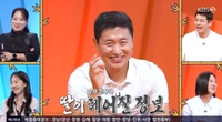 “첫사랑과 결혼했는데…” 이영표, 방송 중 “요즘 결혼식장 신랑만 보면 화나” 왜?
