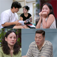 대구・해병대 출신 보수 남친 VS 진보 여친, 비상계엄→스타벅스 논란까지(‘연애전쟁’)