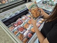 BBQ, HMR ‘오븐구이 닭다리살’ 롯데마트 입점…오프라인 판매 확대
