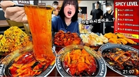 1,340만 유튜버 쯔양, ‘원조’ 소림마라 로제마라샹궈 극찬… 100만 조회수 육박