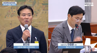 “거기는 끼지 마시고” 청문회서 부적절 언행 문진희 KFA 심판위원장 결국 사임