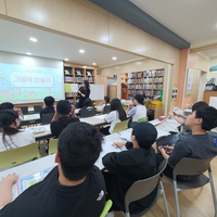원주시, 삼척시와 ‘그림책 문화’ 매개로 지역 간 교류
