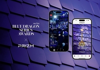 프리즘(PRIZM), ‘제5회 청룡시리즈어워즈’ 생중계 성료…누적 시청자 230만 명 기록