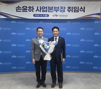 식품진흥원, 농식품 분야 전문가 ‘손윤하 사업본부장’ 식품기업들의 성장 견인한다