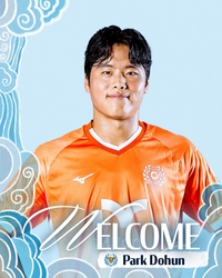 대구FC, U-18 골키퍼 박도훈과 구단 최초 준프로 계약